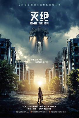 春分之后文艺电影手机在线观看